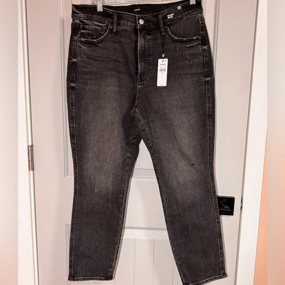 Express Black Skinny Jeans